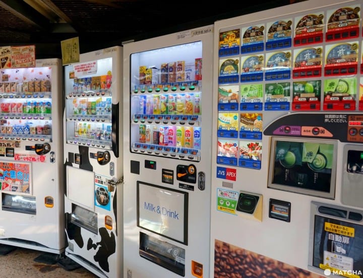 vending machine adalah