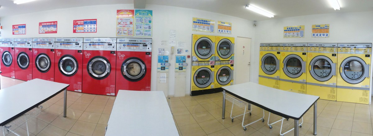 gambar pengering mesin cuci