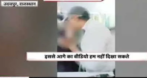 Link Udaipur Viral Video Tiktok & Udaipur Murder Video leaked on Twitter