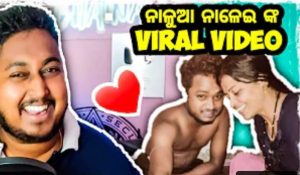 New Link tunguru bhola viral video & image Leaked on Twitter