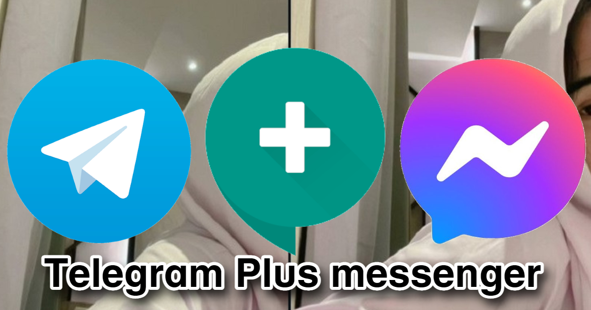 Как скачать Telegram Plus на компьютер на русском языке