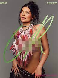Leak: Kylie Jenner Topless Photoshoot, Chest Covered With Lipstick