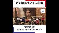 Update Viral vids President’s advisor,Ashu Marasinghe’s dog case spreads,On-camera dog