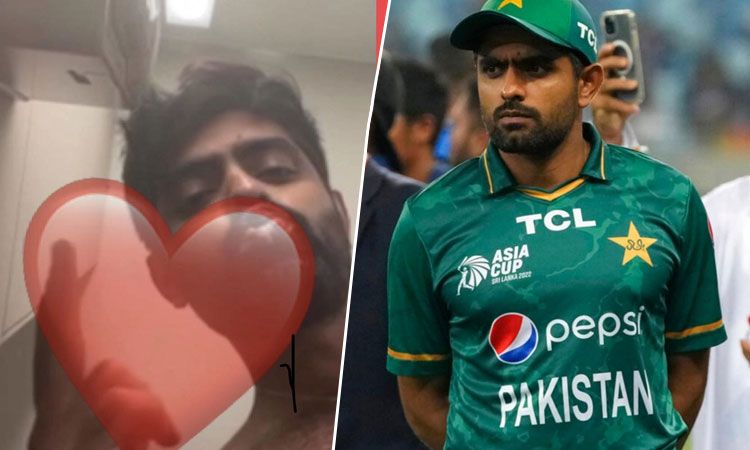 
Babar Azam’s Alleged Personal Videos Leaked On Social Media, Netizens React In Shock Latest
