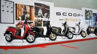 Harga Kredit Motor Scoopy Terbaru Januari 2023