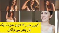 New Full Link Kubra Khan HD Viral Video Viral On Twitter